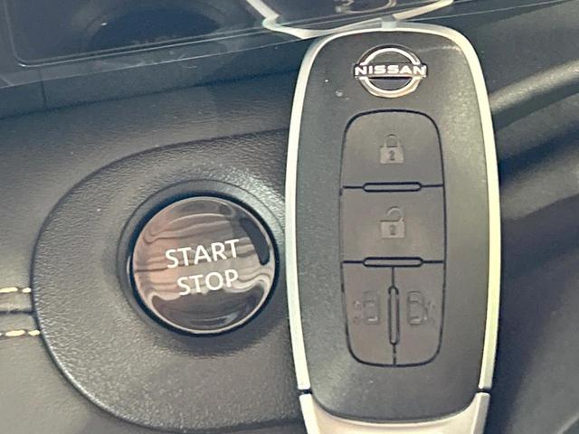 セレナ ｅ－パワー　ハイウェイスターＶ　登録済未使用車　両側電動ドア　１２型ナビ　全周囲カメラ　プロパイロット　インテリジェントミラー　ＬＥＤヘッド＆フォグ　オートハイビーム　ダブルエアコン　ＥＴＣ　フルセグ　ブラインドスポットモニター（31枚目）