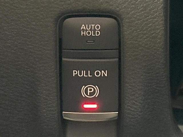 セレナ ｅ－パワー　ハイウェイスターＶ　登録済未使用車　両側電動ドア　１２型ナビ　全周囲カメラ　プロパイロット　インテリジェントミラー　ＬＥＤヘッド＆フォグ　オートハイビーム　ダブルエアコン　ＥＴＣ　フルセグ　ブラインドスポットモニター（32枚目）