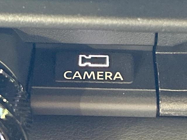 セレナ ｅ－パワー　ハイウェイスターＶ　登録済未使用車　両側電動ドア　１２型ナビ　全周囲カメラ　プロパイロット　インテリジェントミラー　ＬＥＤヘッド＆フォグ　オートハイビーム　ダブルエアコン　ＥＴＣ　フルセグ　ブラインドスポットモニター（33枚目）