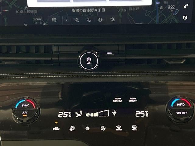 セレナ ｅ－パワー　ハイウェイスターＶ　登録済未使用車　両側電動ドア　１２型ナビ　全周囲カメラ　プロパイロット　インテリジェントミラー　ＬＥＤヘッド＆フォグ　オートハイビーム　ダブルエアコン　ＥＴＣ　フルセグ　ブラインドスポットモニター（34枚目）