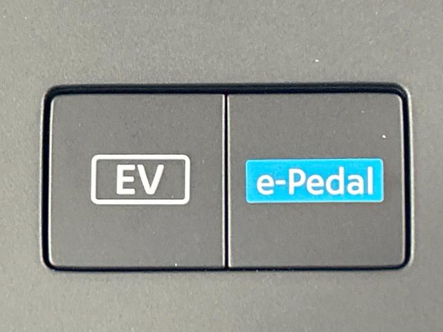 セレナ ｅ－パワー　ハイウェイスターＶ　登録済未使用車　両側電動ドア　１２型ナビ　全周囲カメラ　プロパイロット　インテリジェントミラー　ＬＥＤヘッド＆フォグ　オートハイビーム　ダブルエアコン　ＥＴＣ　フルセグ　ブラインドスポットモニター（36枚目）