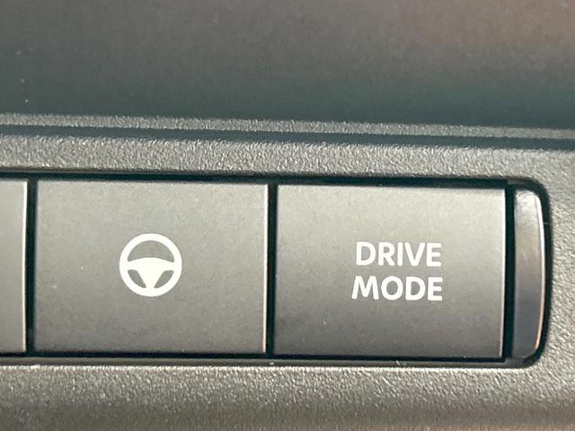 セレナ ｅ－パワー　ハイウェイスターＶ　登録済未使用車　両側電動ドア　１２型ナビ　全周囲カメラ　プロパイロット　インテリジェントミラー　ＬＥＤヘッド＆フォグ　オートハイビーム　ダブルエアコン　ＥＴＣ　フルセグ　ブラインドスポットモニター（38枚目）