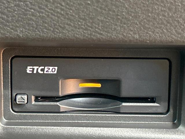 セレナ ｅ－パワー　ハイウェイスターＶ　登録済未使用車　両側電動ドア　１２型ナビ　全周囲カメラ　プロパイロット　インテリジェントミラー　ＬＥＤヘッド＆フォグ　オートハイビーム　ダブルエアコン　ＥＴＣ　フルセグ　ブラインドスポットモニター（39枚目）