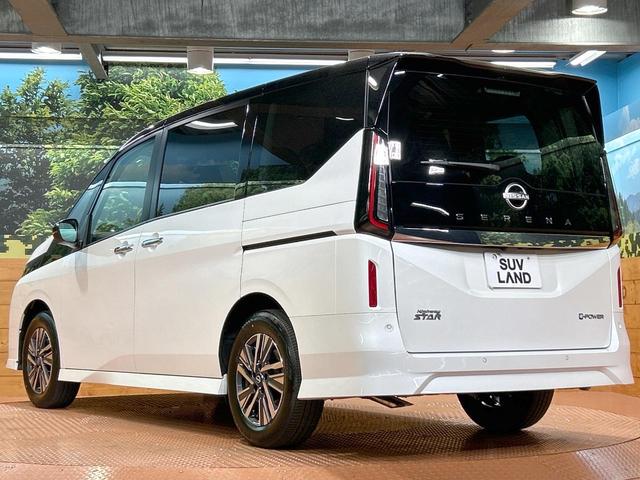 セレナ ｅ－パワー　ハイウェイスターＶ　登録済未使用車　両側電動ドア　１２型ナビ　全周囲カメラ　プロパイロット　インテリジェントミラー　ＬＥＤヘッド＆フォグ　オートハイビーム　ダブルエアコン　ＥＴＣ　フルセグ　ブラインドスポットモニター（49枚目）