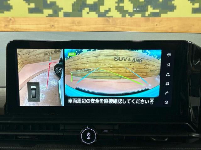 セレナ ｅ－パワー　ハイウェイスターＶ　登録済未使用車　両側電動ドア　１２型ナビ　全周囲カメラ　プロパイロット　インテリジェントミラー　ＬＥＤヘッド＆フォグ　オートハイビーム　ダブルエアコン　ＥＴＣ　フルセグ　ブラインドスポットモニター（51枚目）