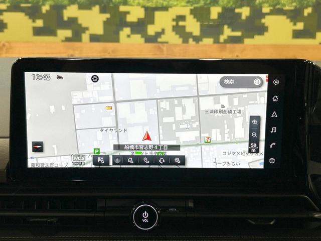 セレナ ｅ－パワー　ハイウェイスターＶ　登録済未使用車　両側電動ドア　１２型ナビ　全周囲カメラ　プロパイロット　インテリジェントミラー　ＬＥＤヘッド＆フォグ　オートハイビーム　ダブルエアコン　ＥＴＣ　フルセグ　ブラインドスポットモニター（52枚目）