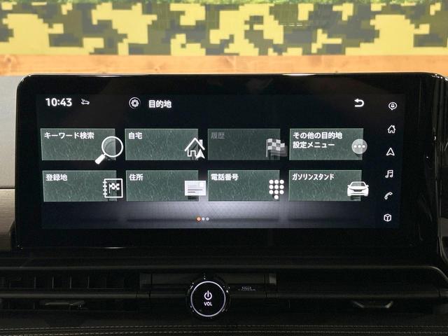 セレナ ｅ－パワー　ハイウェイスターＶ　登録済未使用車　両側電動ドア　１２型ナビ　全周囲カメラ　プロパイロット　インテリジェントミラー　ＬＥＤヘッド＆フォグ　オートハイビーム　ダブルエアコン　ＥＴＣ　フルセグ　ブラインドスポットモニター（53枚目）