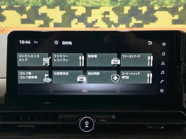 セレナ ｅ－パワー　ハイウェイスターＶ　登録済未使用車　両側電動ドア　１２型ナビ　全周囲カメラ　プロパイロット　インテリジェントミラー　ＬＥＤヘッド＆フォグ　オートハイビーム　ダブルエアコン　ＥＴＣ　フルセグ　ブラインドスポットモニター（54枚目）