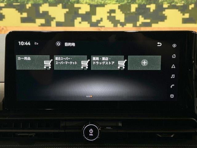 セレナ ｅ－パワー　ハイウェイスターＶ　登録済未使用車　両側電動ドア　１２型ナビ　全周囲カメラ　プロパイロット　インテリジェントミラー　ＬＥＤヘッド＆フォグ　オートハイビーム　ダブルエアコン　ＥＴＣ　フルセグ　ブラインドスポットモニター（55枚目）