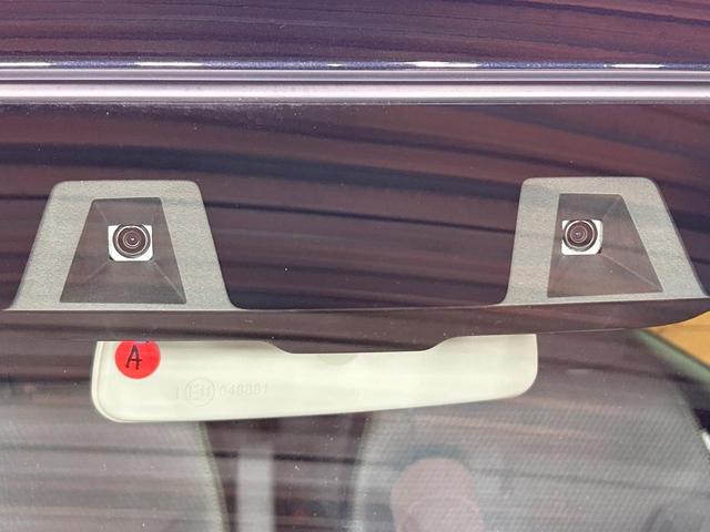 ハスラー タフワイルドターボ　禁煙車　全周囲カメラ　純正９型ナビ　レーダークルーズ　オートハイビーム　ルーフレール　シートヒーター　ＬＥＤヘッド＆フォグ　ＥＴＣ　フルセグ　ｂｌｕｅｔｏｏｔｈ接続　純正１５インチアルミホイール（8枚目）