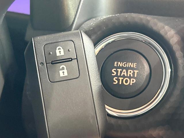 ハスラー タフワイルドターボ　禁煙車　全周囲カメラ　純正９型ナビ　レーダークルーズ　オートハイビーム　ルーフレール　シートヒーター　ＬＥＤヘッド＆フォグ　ＥＴＣ　フルセグ　ｂｌｕｅｔｏｏｔｈ接続　純正１５インチアルミホイール（41枚目）