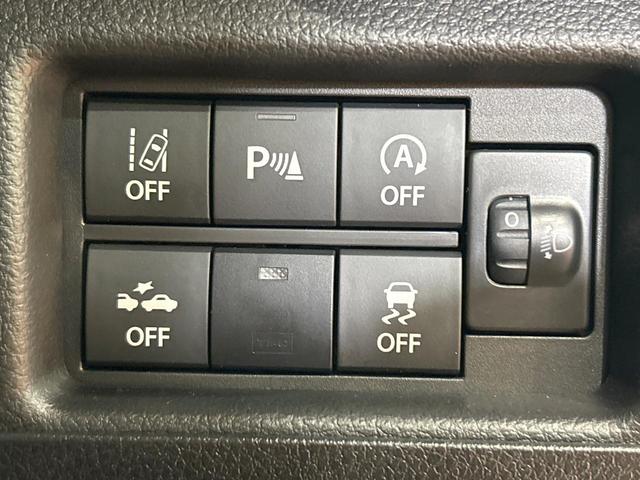 ハスラー タフワイルドターボ　禁煙車　全周囲カメラ　純正９型ナビ　レーダークルーズ　オートハイビーム　ルーフレール　シートヒーター　ＬＥＤヘッド＆フォグ　ＥＴＣ　フルセグ　ｂｌｕｅｔｏｏｔｈ接続　純正１５インチアルミホイール（42枚目）