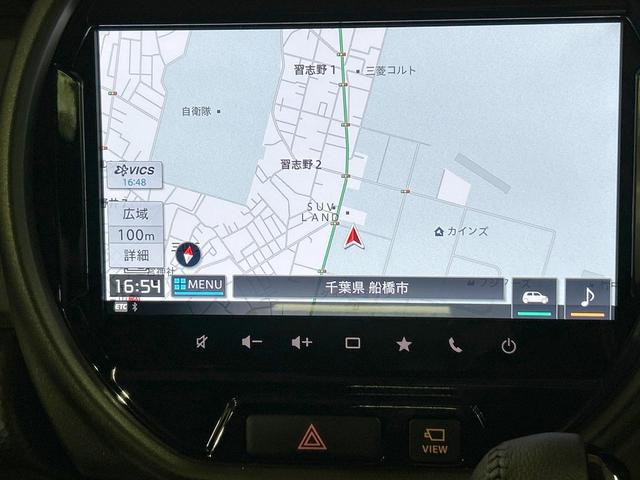 ハスラー タフワイルドターボ　禁煙車　全周囲カメラ　純正９型ナビ　レーダークルーズ　オートハイビーム　ルーフレール　シートヒーター　ＬＥＤヘッド＆フォグ　ＥＴＣ　フルセグ　ｂｌｕｅｔｏｏｔｈ接続　純正１５インチアルミホイール（50枚目）