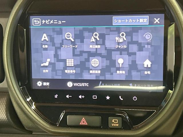 ハスラー タフワイルドターボ　禁煙車　全周囲カメラ　純正９型ナビ　レーダークルーズ　オートハイビーム　ルーフレール　シートヒーター　ＬＥＤヘッド＆フォグ　ＥＴＣ　フルセグ　ｂｌｕｅｔｏｏｔｈ接続　純正１５インチアルミホイール（51枚目）
