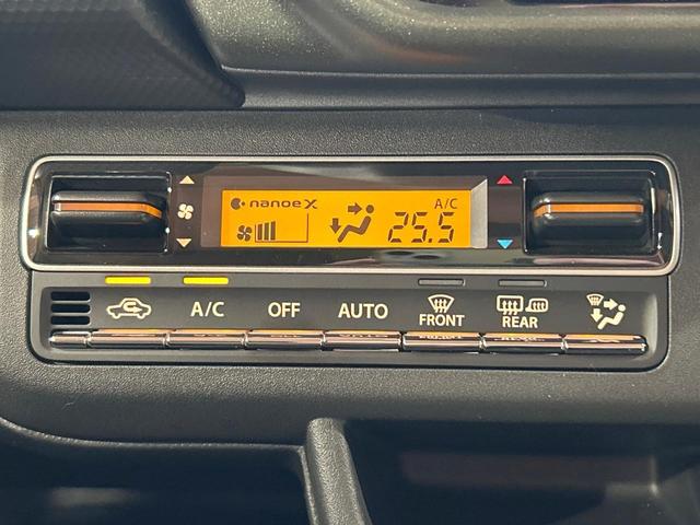 ハスラー タフワイルドターボ　禁煙車　全周囲カメラ　純正９型ナビ　レーダークルーズ　オートハイビーム　ルーフレール　シートヒーター　ＬＥＤヘッド＆フォグ　ＥＴＣ　フルセグ　ｂｌｕｅｔｏｏｔｈ接続　純正１５インチアルミホイール（54枚目）