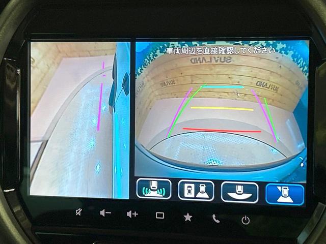 ハスラー タフワイルドターボ　禁煙車　全周囲カメラ　純正９型ナビ　レーダークルーズ　オートハイビーム　ルーフレール　シートヒーター　ＬＥＤヘッド＆フォグ　ＥＴＣ　フルセグ　ｂｌｕｅｔｏｏｔｈ接続　純正１５インチアルミホイール（56枚目）