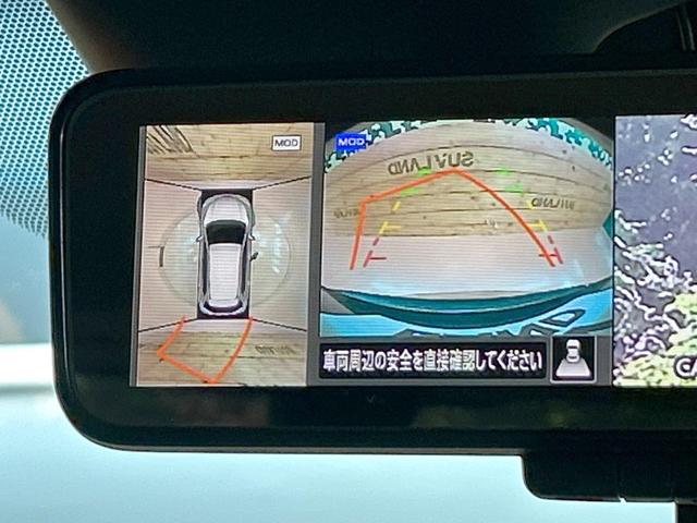 エクストレイル ２０Ｘｉ　禁煙車　全周囲カメラ　プロパイロット　純正９型ナビ　デジタルインナーミラー　電動リアゲート　シートヒーター　クリアランスソナー　ＬＥＤヘッドライト　純正１８インチＡＷ　オートエアコン　パワーシート（4枚目）