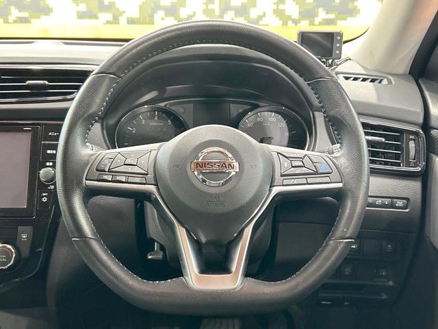 エクストレイル ２０Ｘｉ　禁煙車　全周囲カメラ　プロパイロット　純正９型ナビ　デジタルインナーミラー　電動リアゲート　シートヒーター　クリアランスソナー　ＬＥＤヘッドライト　純正１８インチＡＷ　オートエアコン　パワーシート（12枚目）