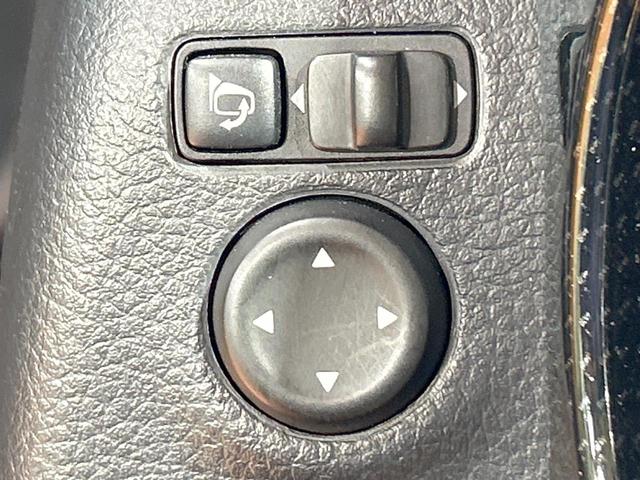 エクストレイル ２０Ｘｉ　禁煙車　全周囲カメラ　プロパイロット　純正９型ナビ　デジタルインナーミラー　電動リアゲート　シートヒーター　クリアランスソナー　ＬＥＤヘッドライト　純正１８インチＡＷ　オートエアコン　パワーシート（25枚目）