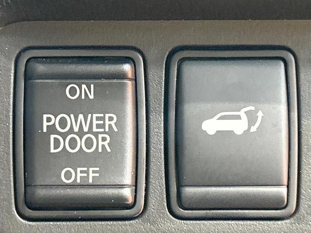 エクストレイル ２０Ｘｉ　禁煙車　全周囲カメラ　プロパイロット　純正９型ナビ　デジタルインナーミラー　電動リアゲート　シートヒーター　クリアランスソナー　ＬＥＤヘッドライト　純正１８インチＡＷ　オートエアコン　パワーシート（27枚目）