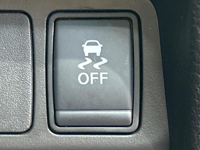 エクストレイル ２０Ｘｉ　禁煙車　全周囲カメラ　プロパイロット　純正９型ナビ　デジタルインナーミラー　電動リアゲート　シートヒーター　クリアランスソナー　ＬＥＤヘッドライト　純正１８インチＡＷ　オートエアコン　パワーシート（28枚目）