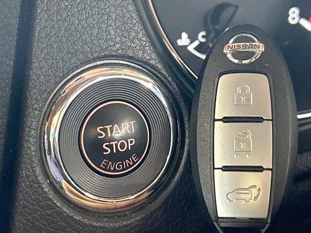 エクストレイル ２０Ｘｉ　禁煙車　全周囲カメラ　プロパイロット　純正９型ナビ　デジタルインナーミラー　電動リアゲート　シートヒーター　クリアランスソナー　ＬＥＤヘッドライト　純正１８インチＡＷ　オートエアコン　パワーシート（33枚目）