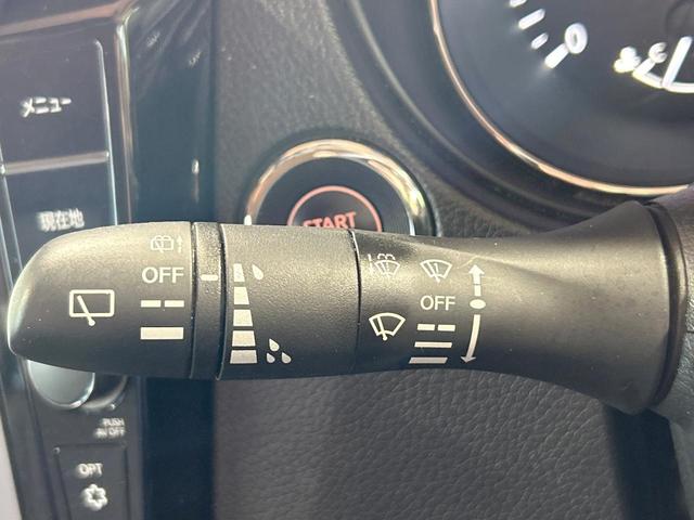 エクストレイル ２０Ｘｉ　禁煙車　全周囲カメラ　プロパイロット　純正９型ナビ　デジタルインナーミラー　電動リアゲート　シートヒーター　クリアランスソナー　ＬＥＤヘッドライト　純正１８インチＡＷ　オートエアコン　パワーシート（35枚目）