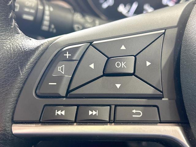 エクストレイル ２０Ｘｉ　禁煙車　全周囲カメラ　プロパイロット　純正９型ナビ　デジタルインナーミラー　電動リアゲート　シートヒーター　クリアランスソナー　ＬＥＤヘッドライト　純正１８インチＡＷ　オートエアコン　パワーシート（36枚目）