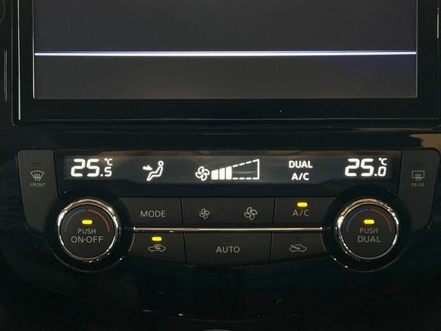 エクストレイル ２０Ｘｉ　禁煙車　全周囲カメラ　プロパイロット　純正９型ナビ　デジタルインナーミラー　電動リアゲート　シートヒーター　クリアランスソナー　ＬＥＤヘッドライト　純正１８インチＡＷ　オートエアコン　パワーシート（37枚目）