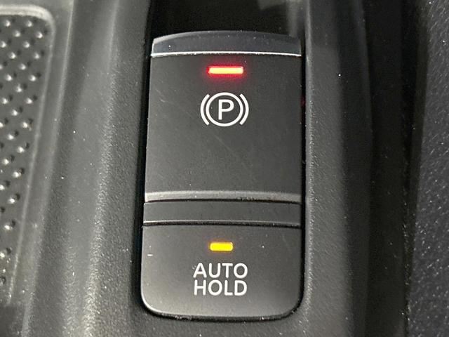 エクストレイル ２０Ｘｉ　禁煙車　全周囲カメラ　プロパイロット　純正９型ナビ　デジタルインナーミラー　電動リアゲート　シートヒーター　クリアランスソナー　ＬＥＤヘッドライト　純正１８インチＡＷ　オートエアコン　パワーシート（38枚目）