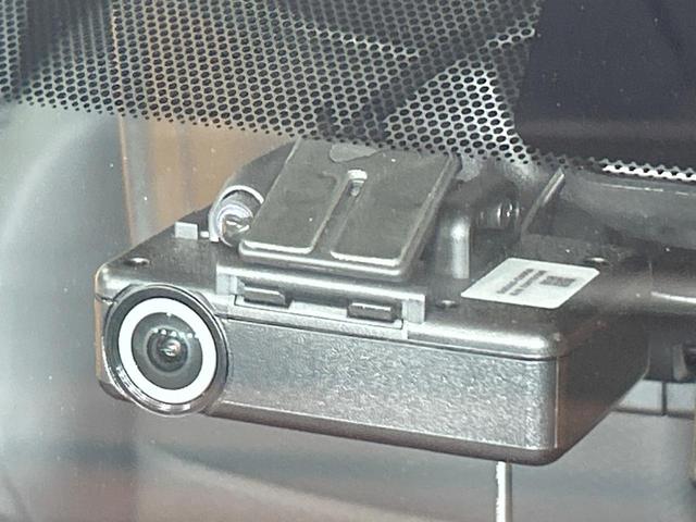 エクストレイル ２０Ｘｉ　禁煙車　全周囲カメラ　プロパイロット　純正９型ナビ　デジタルインナーミラー　電動リアゲート　シートヒーター　クリアランスソナー　ＬＥＤヘッドライト　純正１８インチＡＷ　オートエアコン　パワーシート（42枚目）