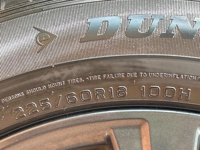 エクストレイル ２０Ｘｉ　禁煙車　全周囲カメラ　プロパイロット　純正９型ナビ　デジタルインナーミラー　電動リアゲート　シートヒーター　クリアランスソナー　ＬＥＤヘッドライト　純正１８インチＡＷ　オートエアコン　パワーシート（46枚目）