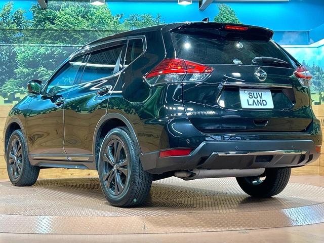 エクストレイル ２０Ｘｉ　禁煙車　全周囲カメラ　プロパイロット　純正９型ナビ　デジタルインナーミラー　電動リアゲート　シートヒーター　クリアランスソナー　ＬＥＤヘッドライト　純正１８インチＡＷ　オートエアコン　パワーシート（50枚目）