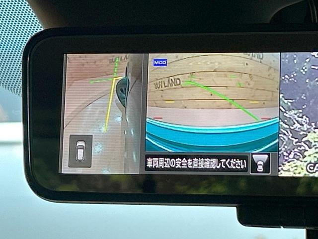 エクストレイル ２０Ｘｉ　禁煙車　全周囲カメラ　プロパイロット　純正９型ナビ　デジタルインナーミラー　電動リアゲート　シートヒーター　クリアランスソナー　ＬＥＤヘッドライト　純正１８インチＡＷ　オートエアコン　パワーシート（52枚目）