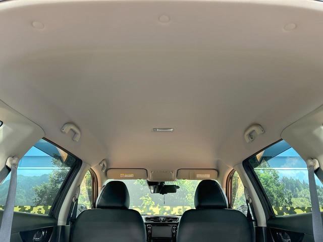 エクストレイル ２０Ｘｉ　禁煙車　全周囲カメラ　プロパイロット　純正９型ナビ　デジタルインナーミラー　電動リアゲート　シートヒーター　クリアランスソナー　ＬＥＤヘッドライト　純正１８インチＡＷ　オートエアコン　パワーシート（65枚目）