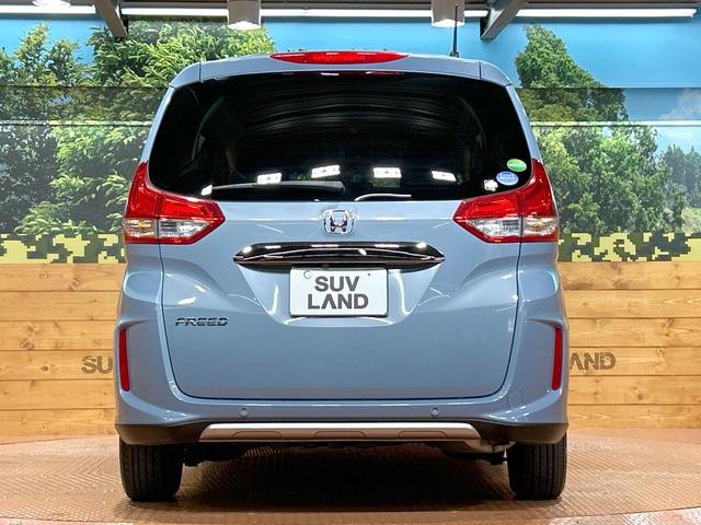 フリード クロスター・ホンダセンシング　禁煙車　両側電動ドア　純正ＳＤナビ　ホンダセンシング　クリアランスソナー　レーダークルーズ　ＬＥＤヘッドライト　バックカメラ　純正１５インチＡＷ　ウォークスルー　ＥＴＣ　オートエアコン　オートライト（16枚目）