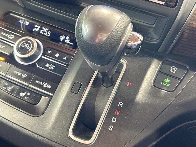 フリード クロスター・ホンダセンシング　禁煙車　両側電動ドア　純正ＳＤナビ　ホンダセンシング　クリアランスソナー　レーダークルーズ　ＬＥＤヘッドライト　バックカメラ　純正１５インチＡＷ　ウォークスルー　ＥＴＣ　オートエアコン　オートライト（42枚目）