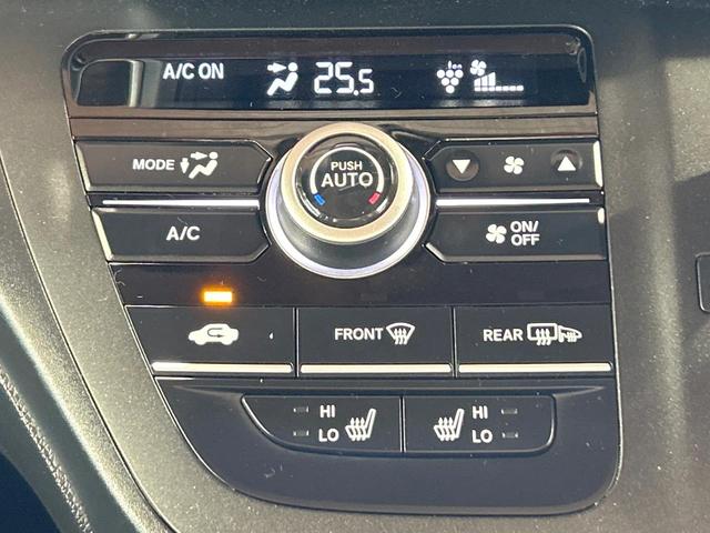 フリード クロスター・ホンダセンシング　禁煙車　両側電動ドア　純正ＳＤナビ　ホンダセンシング　クリアランスソナー　レーダークルーズ　ＬＥＤヘッドライト　バックカメラ　純正１５インチＡＷ　ウォークスルー　ＥＴＣ　オートエアコン　オートライト（43枚目）