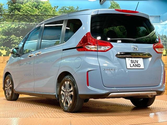 フリード クロスター・ホンダセンシング　禁煙車　両側電動ドア　純正ＳＤナビ　ホンダセンシング　クリアランスソナー　レーダークルーズ　ＬＥＤヘッドライト　バックカメラ　純正１５インチＡＷ　ウォークスルー　ＥＴＣ　オートエアコン　オートライト（49枚目）