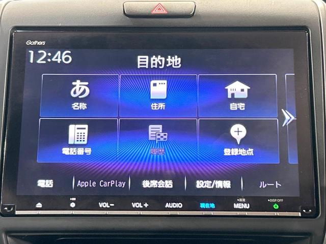 フリード クロスター・ホンダセンシング　禁煙車　両側電動ドア　純正ＳＤナビ　ホンダセンシング　クリアランスソナー　レーダークルーズ　ＬＥＤヘッドライト　バックカメラ　純正１５インチＡＷ　ウォークスルー　ＥＴＣ　オートエアコン　オートライト（53枚目）