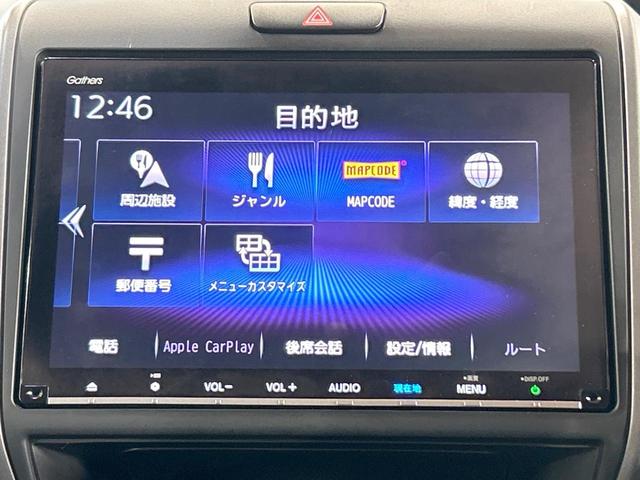 フリード クロスター・ホンダセンシング　禁煙車　両側電動ドア　純正ＳＤナビ　ホンダセンシング　クリアランスソナー　レーダークルーズ　ＬＥＤヘッドライト　バックカメラ　純正１５インチＡＷ　ウォークスルー　ＥＴＣ　オートエアコン　オートライト（54枚目）