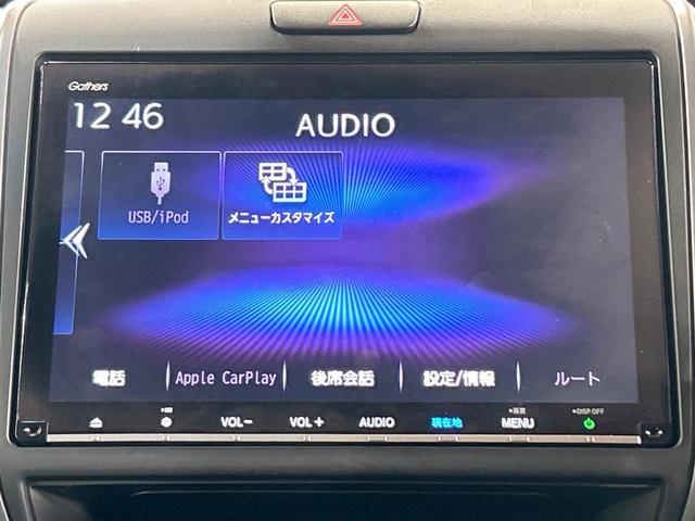 フリード クロスター・ホンダセンシング　禁煙車　両側電動ドア　純正ＳＤナビ　ホンダセンシング　クリアランスソナー　レーダークルーズ　ＬＥＤヘッドライト　バックカメラ　純正１５インチＡＷ　ウォークスルー　ＥＴＣ　オートエアコン　オートライト（56枚目）