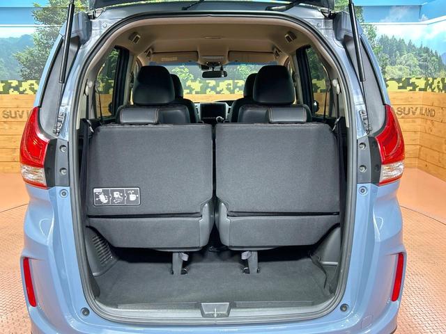 フリード クロスター・ホンダセンシング　禁煙車　両側電動ドア　純正ＳＤナビ　ホンダセンシング　クリアランスソナー　レーダークルーズ　ＬＥＤヘッドライト　バックカメラ　純正１５インチＡＷ　ウォークスルー　ＥＴＣ　オートエアコン　オートライト（61枚目）