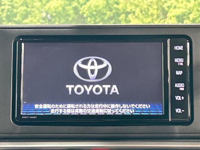 ライズ G 禁煙車 純正SDナビ スマートアシスト バックカメラ クリアランスソナー LEDヘッドライト 純正16インチAW オートエアコン Bluetooth再生 オートライト アイドリングストップ ETC(3枚目)