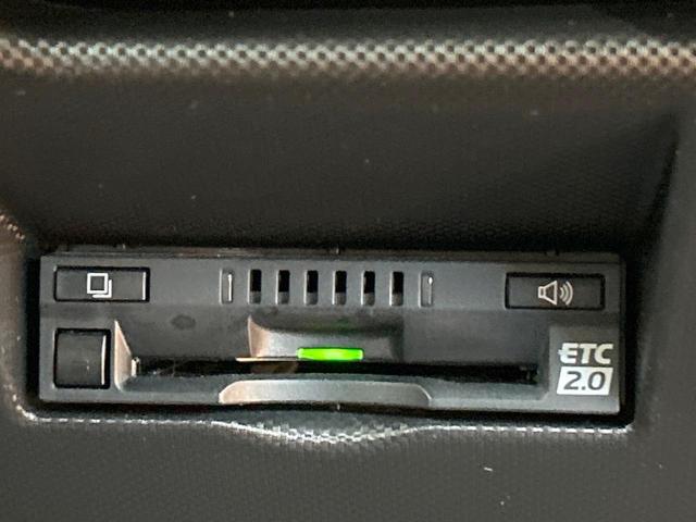 ライズ G 禁煙車 純正SDナビ スマートアシスト バックカメラ クリアランスソナー LEDヘッドライト 純正16インチAW オートエアコン Bluetooth再生 オートライト アイドリングストップ ETC(6枚目)