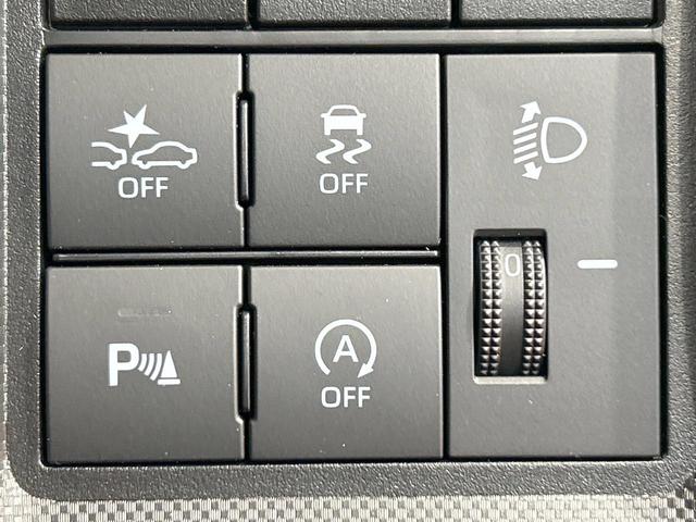 ライズ G 禁煙車 純正SDナビ スマートアシスト バックカメラ クリアランスソナー LEDヘッドライト 純正16インチAW オートエアコン Bluetooth再生 オートライト アイドリングストップ ETC(25枚目)