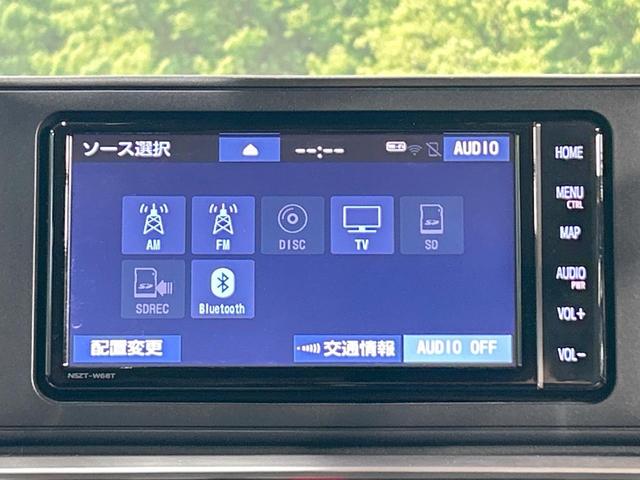 ライズ G 禁煙車 純正SDナビ スマートアシスト バックカメラ クリアランスソナー LEDヘッドライト 純正16インチAW オートエアコン Bluetooth再生 オートライト アイドリングストップ ETC(43枚目)