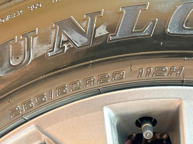 ランドクルーザー250 ZX 禁煙車 サンルーフ 全周囲カメラ JBLサウンド 12型ディスプレイオーディオ セーフティセンス ツートーン ブラインドスポットモニター ヘッドアップディスプレイ シートベンチレーション LEDヘッド(26枚目)