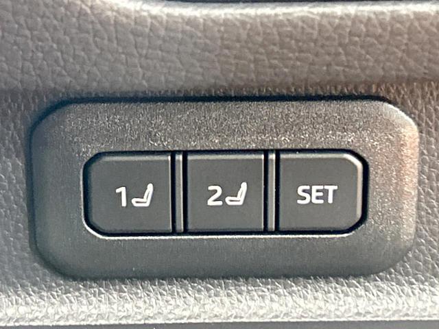 ランドクルーザー250 ZX 禁煙車 サンルーフ 全周囲カメラ JBLサウンド 12型ディスプレイオーディオ セーフティセンス ツートーン ブラインドスポットモニター ヘッドアップディスプレイ シートベンチレーション LEDヘッド(30枚目)