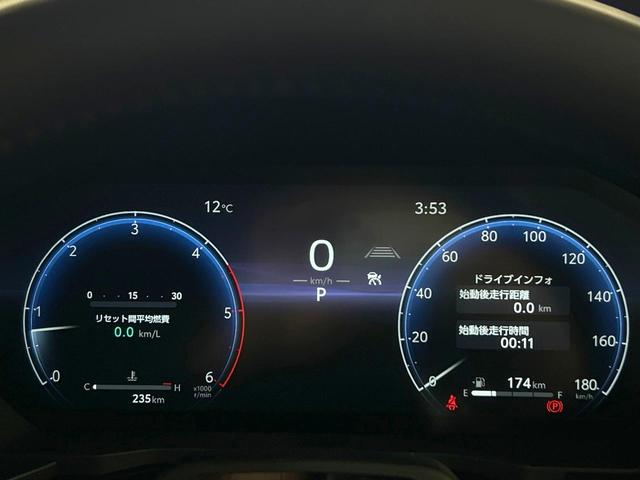 ランドクルーザー250 ZX 禁煙車 サンルーフ 全周囲カメラ JBLサウンド 12型ディスプレイオーディオ セーフティセンス ツートーン ブラインドスポットモニター ヘッドアップディスプレイ シートベンチレーション LEDヘッド(37枚目)